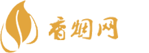 云霄香烟批发总仓在那里